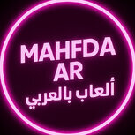 معاذ العدوان