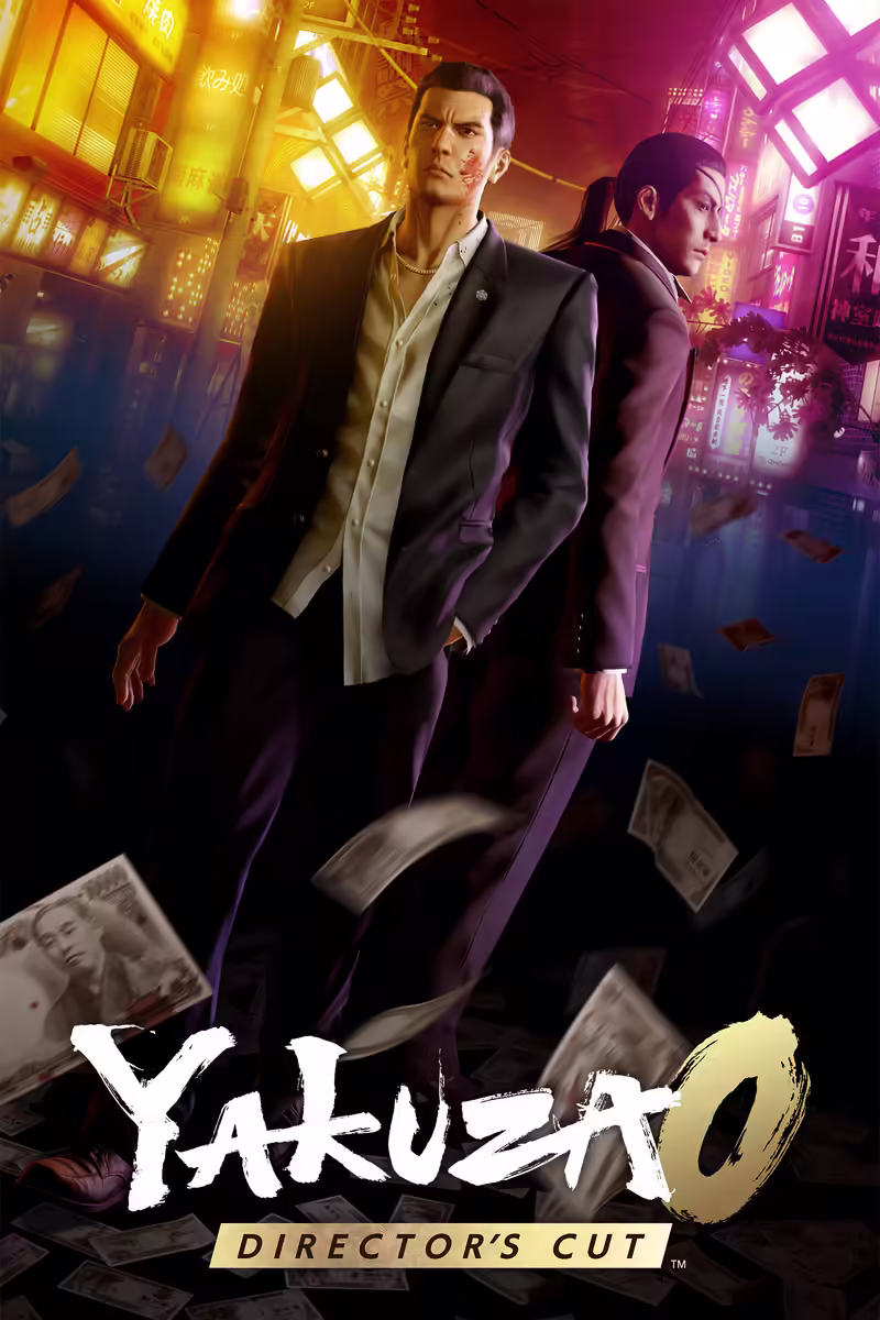 تعريب لعبة Yakuza 0 Director's Cut